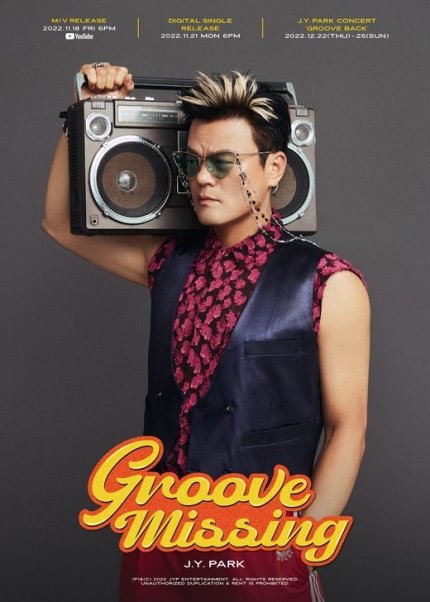 ٻعҥ 21շGroove Back