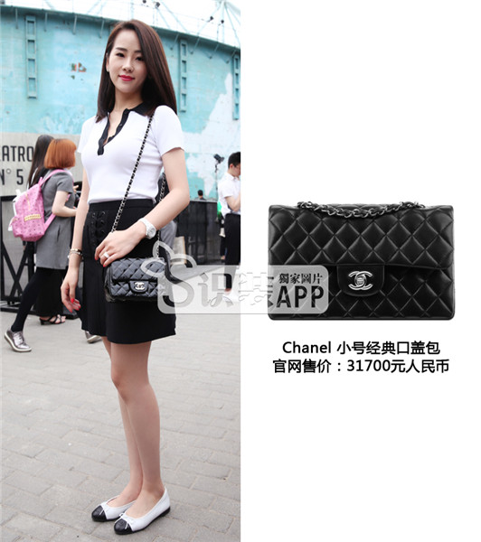 Chanel˶һƴɫЬ