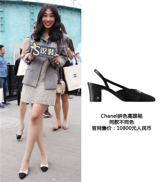 Chanel˶һƴɫЬ