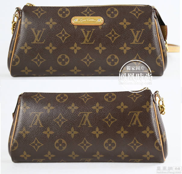 LV Eva Clutch