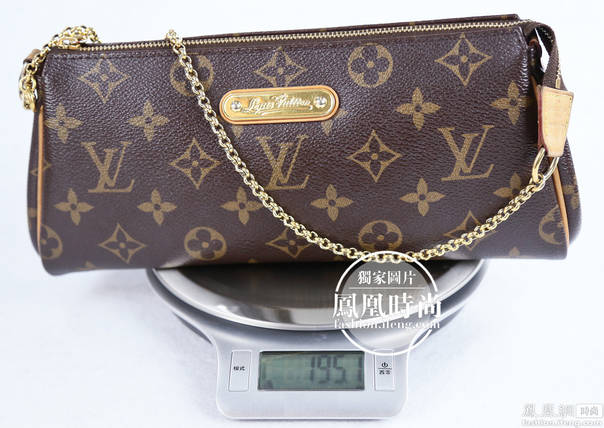 LV Eva Clutch