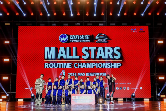 2023 M ALL STARSܾչ٣Լټ