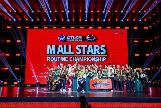 2023 M ALL STARSܾչ٣Լټ