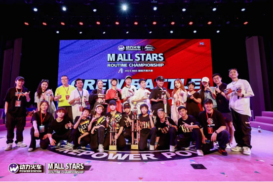 2023 M ALL STARSܾչ٣Լټ