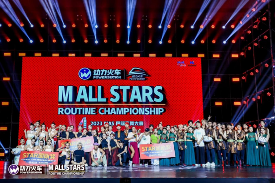 2023 M ALL STARSܾչ٣Լټ