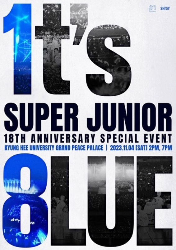 Super Juniorٰ18˿ν